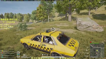 赛季末ROLL点上大分!