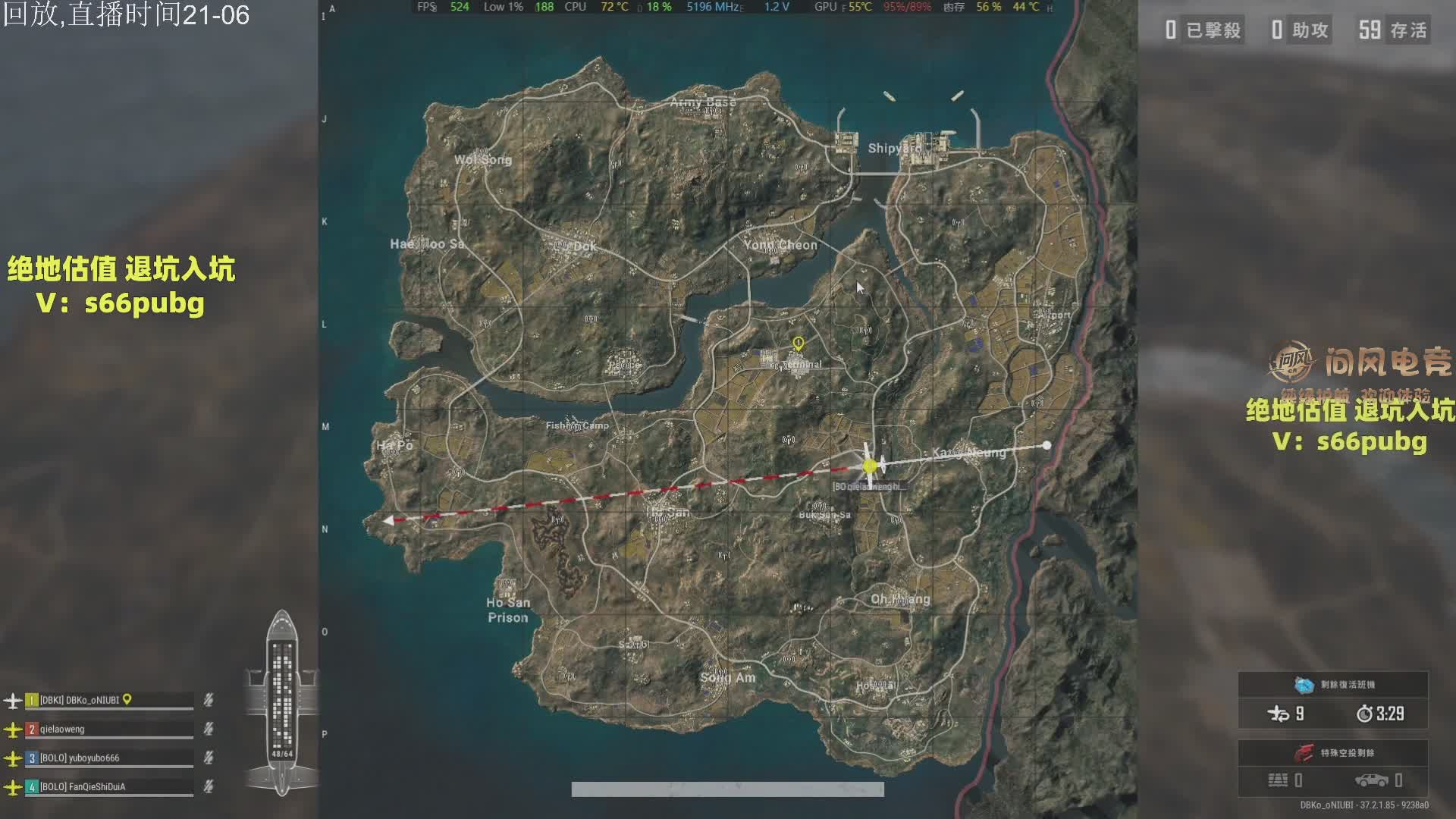 赛季初带广鸡表妹猛杀！