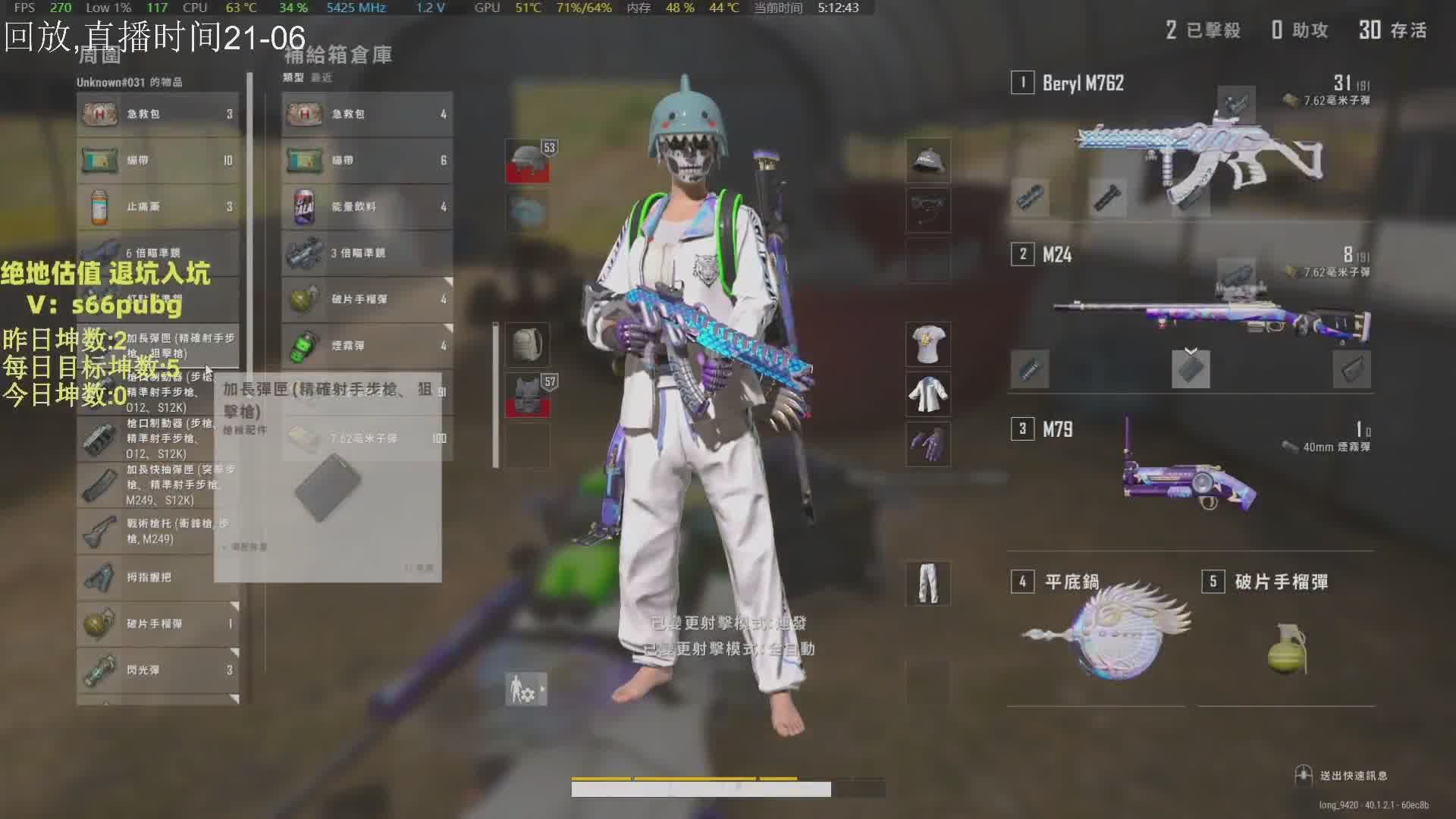 带广西表妹！