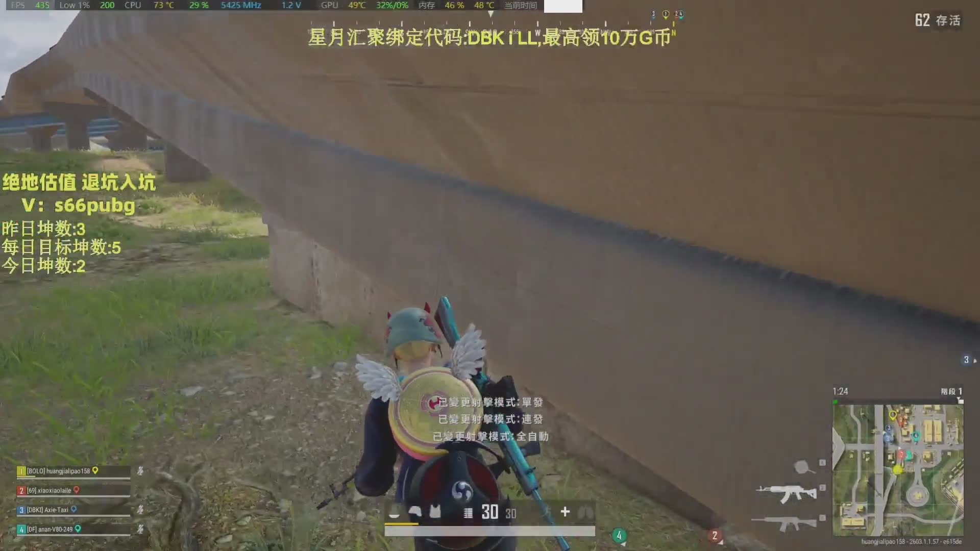 带少妇钻2冲大师!