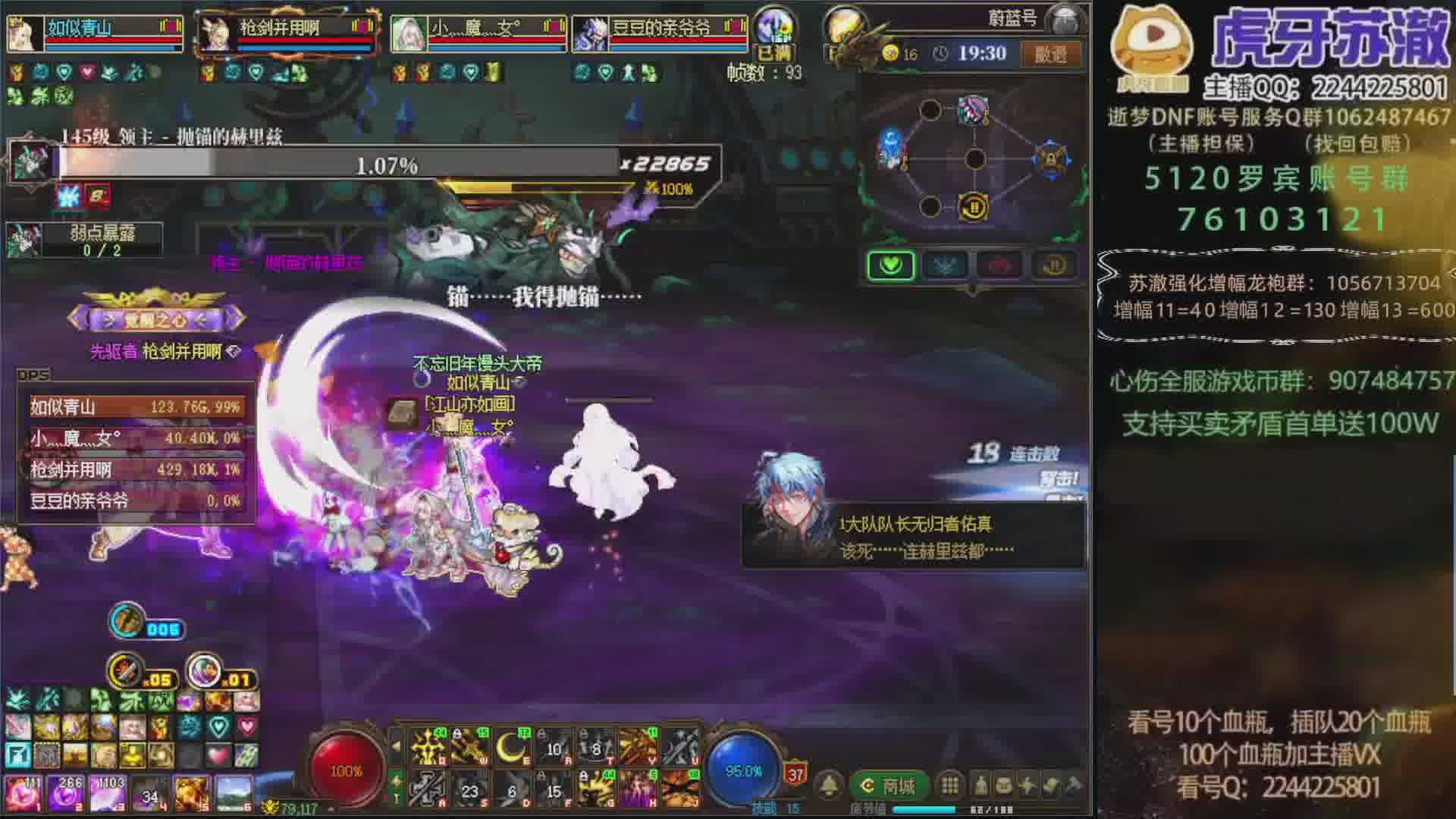 水中月 镜中花 梦中你。嘉年华第二弹么