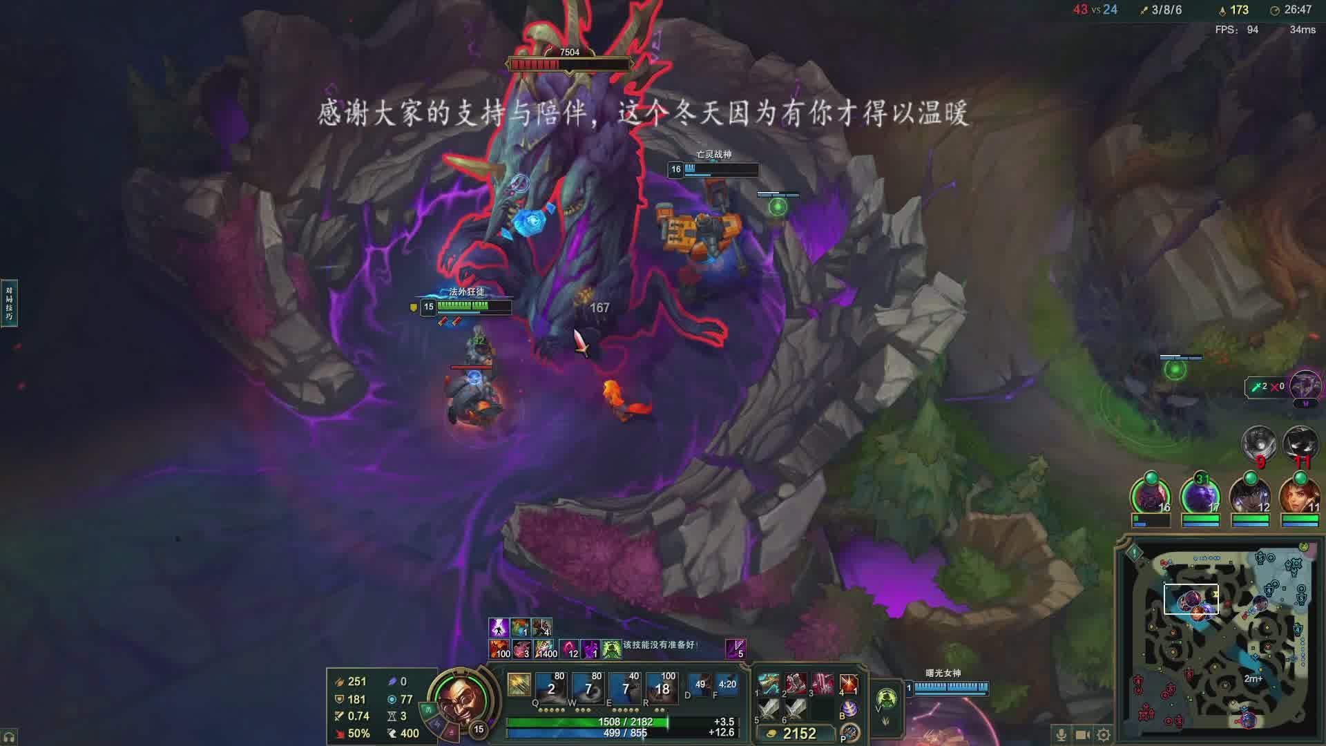 随便送主播包c 单双灵活有位置秒上号