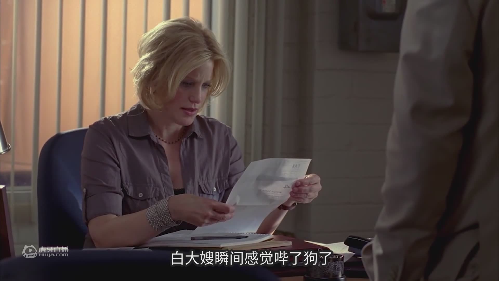 炸鸡叔神操作，看完目瞪口呆！《绝命毒师》第四季9-10