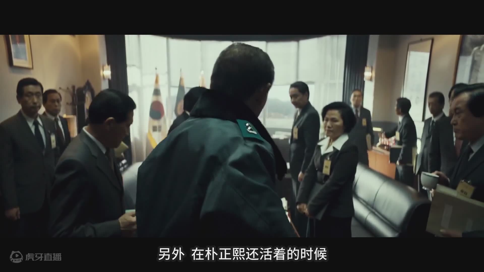 2023韩国票房冠军电影《首尔之春》