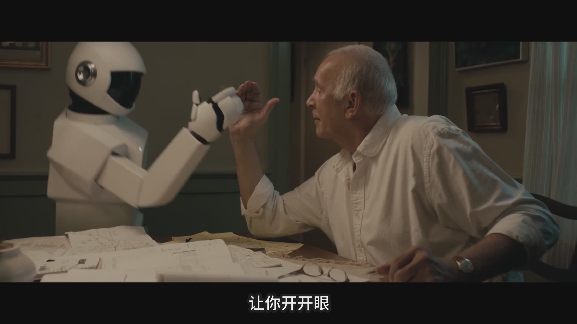 痴呆父亲把机器人训练成神偷《机器人与弗兰克》