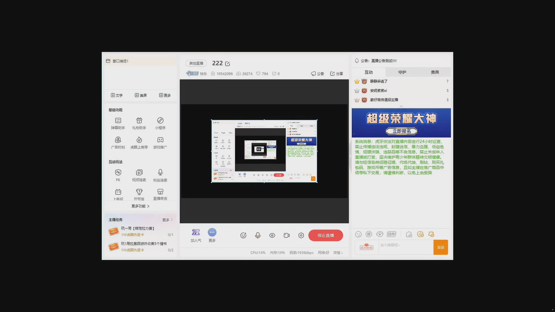 测试02