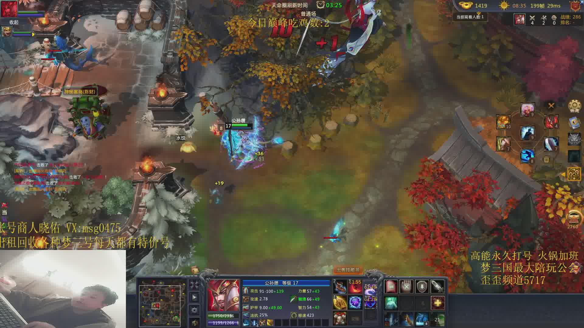 每天晚上10点半播哦