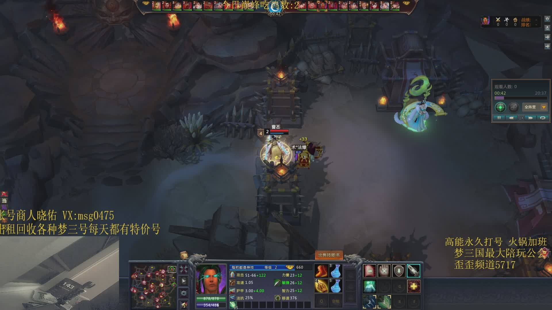 每天晚上10点半播哦