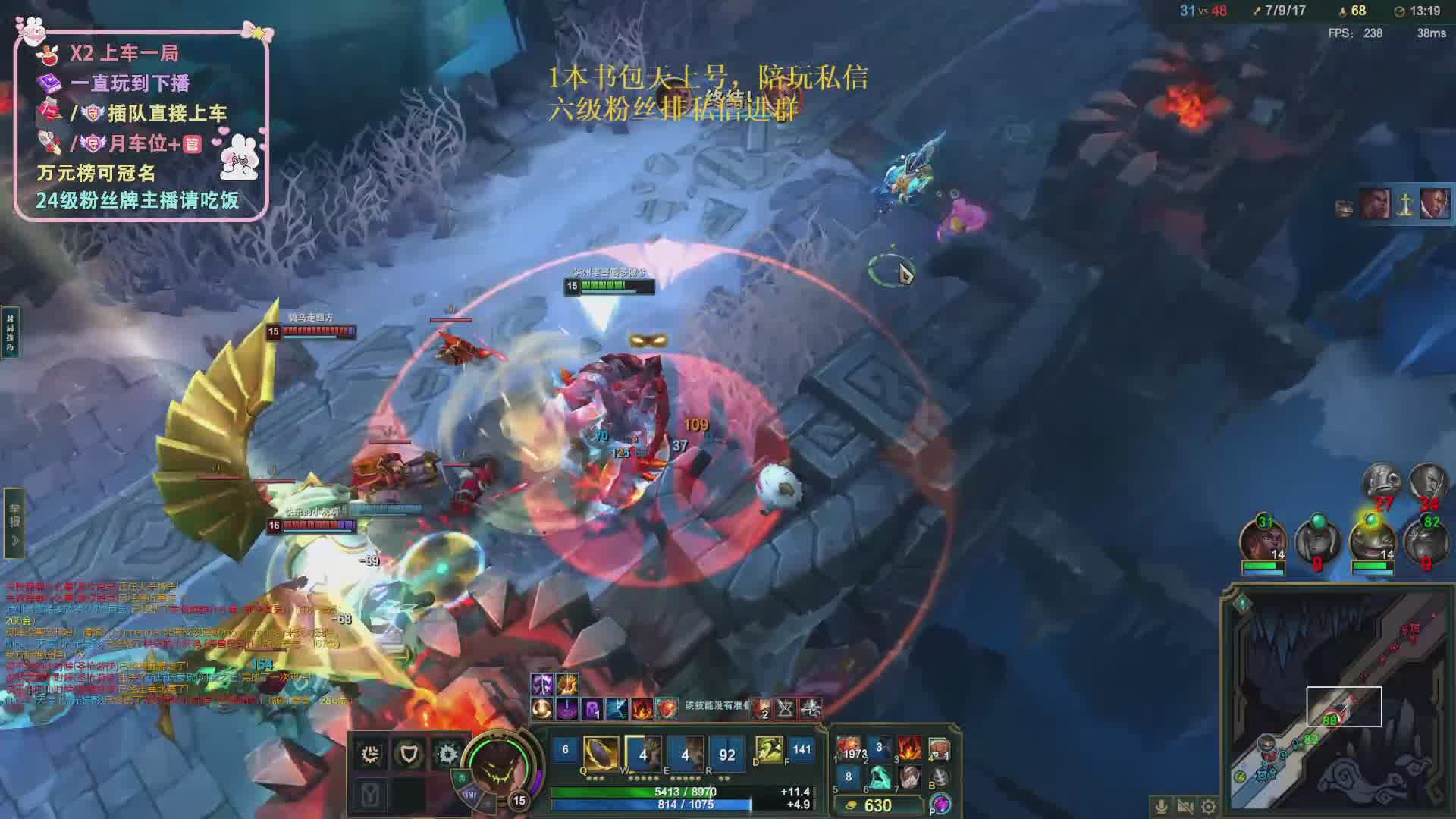 最大体型挑战海克斯乱斗！