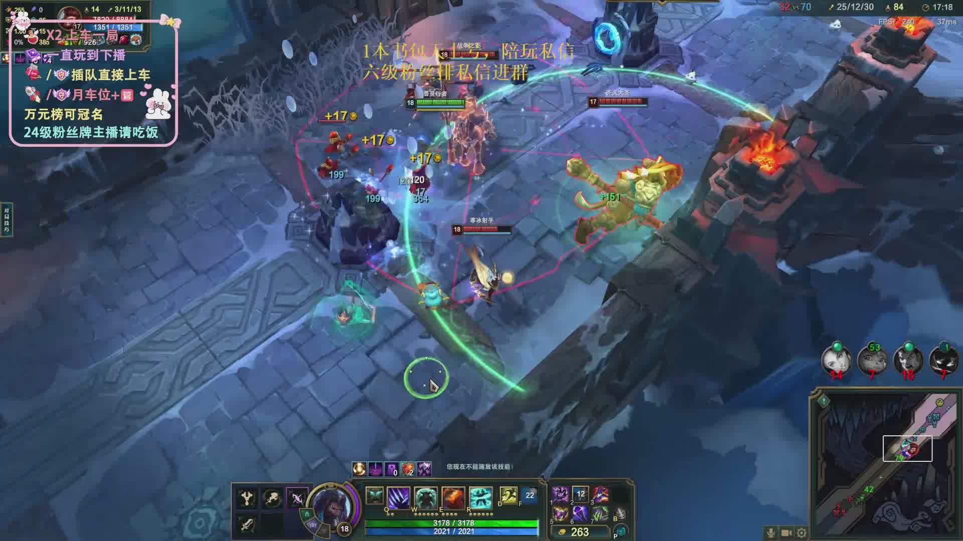 最大体型挑战海克斯乱斗！